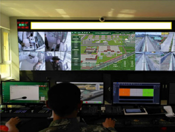 Analysis on the Application of Video Conference in Government Visualization Emergency Command
